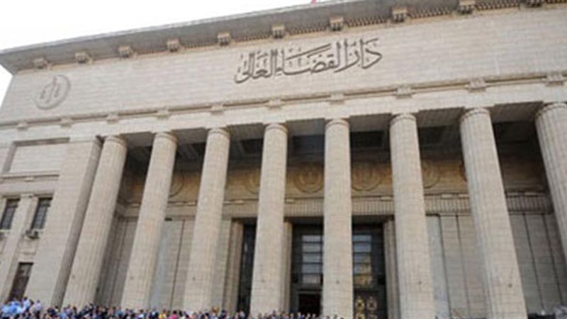 أرشيفية - دار القضاء