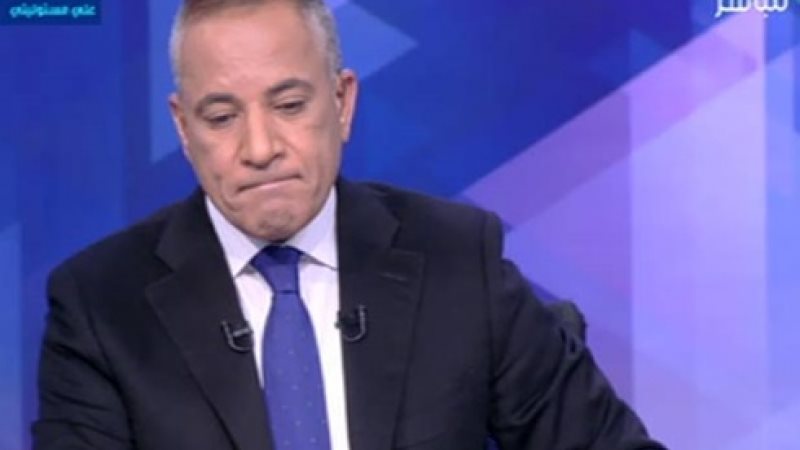 أحمد موسى