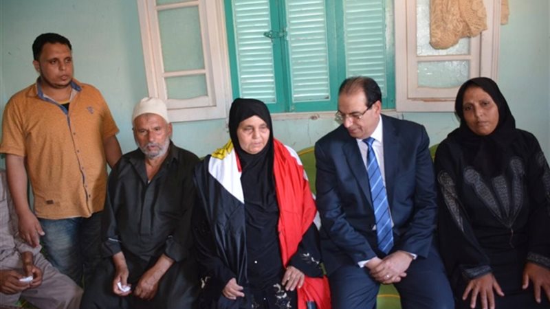 المواطن