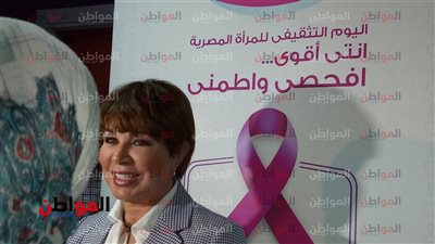 نجوى إبراهيم تناشد بـ
