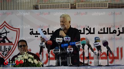 مرتضي منصور يهرب من ورطة الأجانب بـ