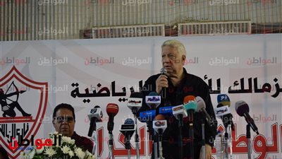 تفاصيل جلسة كهربا ومرتضي منصور 
