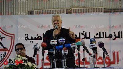 أمير مرتضى : أتعامل مع مرتضى منصور على أنه رئيسًا للنادي ولن أعمل دون استيراتيجية 