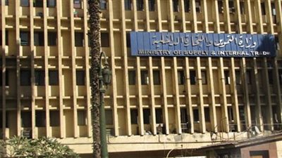 وزارة التموين توضح خطوات إعادة المحذوفين من البطاقات