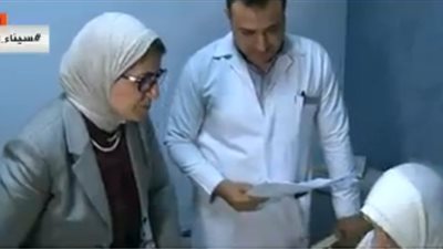 بث مباشر.. فعاليات زيارة وزيرة الصحة لمستشفى دار الشفاء