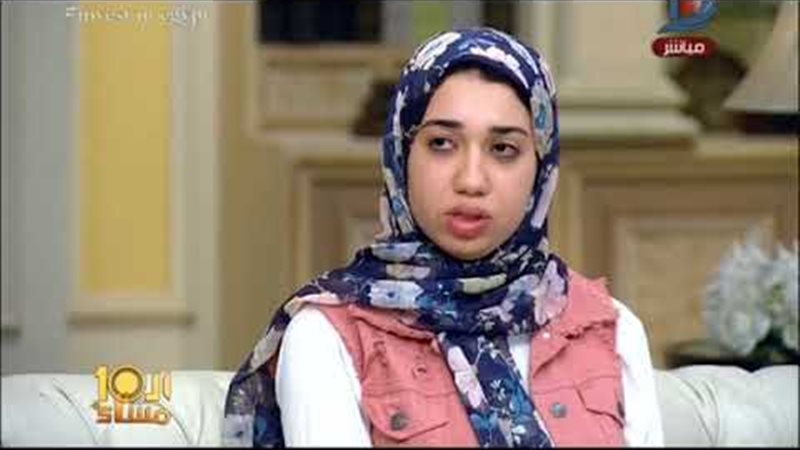أميرة ابنت الشهيد
