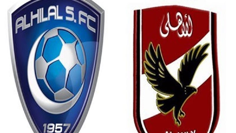 السوبر المصري السعودي