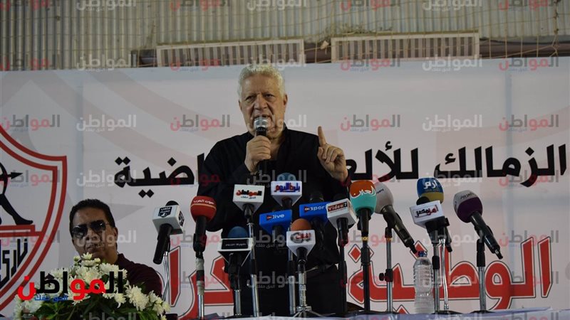 مرتضي منصور رئيس
