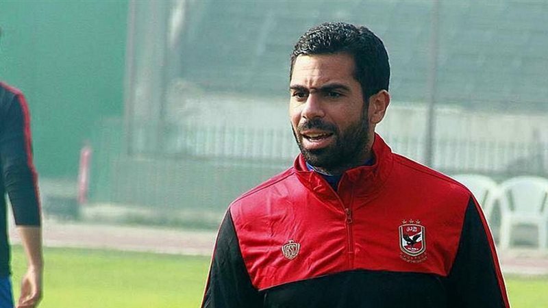 أحمد فتحي لاعب الاهلي