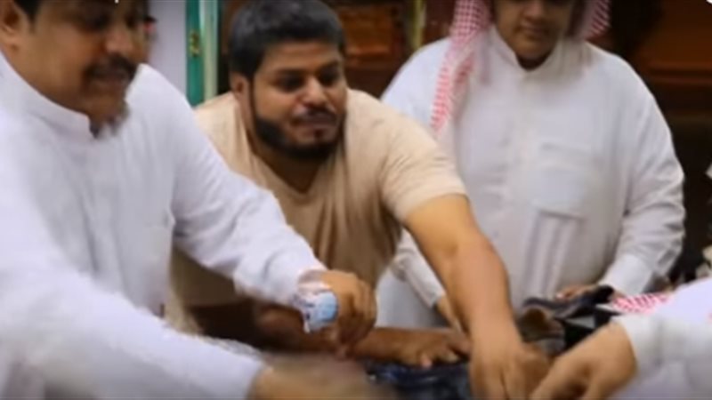 المواطن