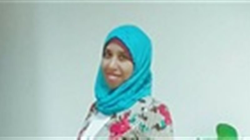 دعاء جمال