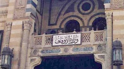الجمعة.. 
