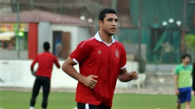 رامي ربيعة يظهر في مران الأهلي 