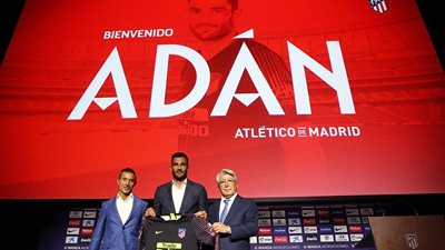 رسميا .. أتلتيكو مدريد يضم 