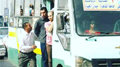 صور| تحدي 