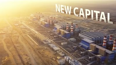 أبرز المعلومات عن محطة كهرباء العاصمة الإدارية الجديدة