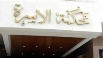 بعد بتر يده إثر حادث.. تتخلى عن زوجها وتعاشر الرجال