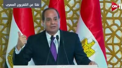 السيسي:  شركة سيمنز قدمت خدمة كبيرة لمصر