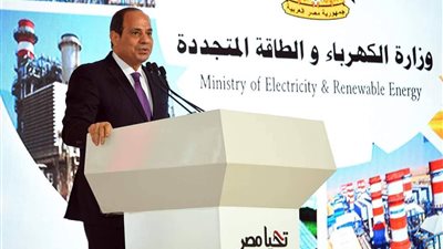 الرئيس السيسى عن التضحية بـ