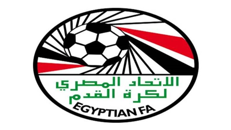 الاتحاد المصري لكرة
