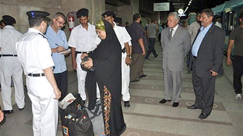 أنضباط المخالفين