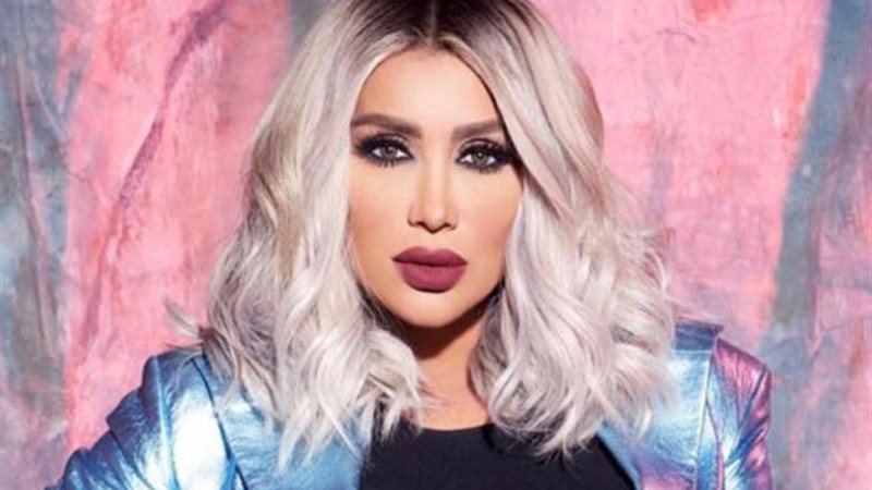 الفنانة مايا دياب