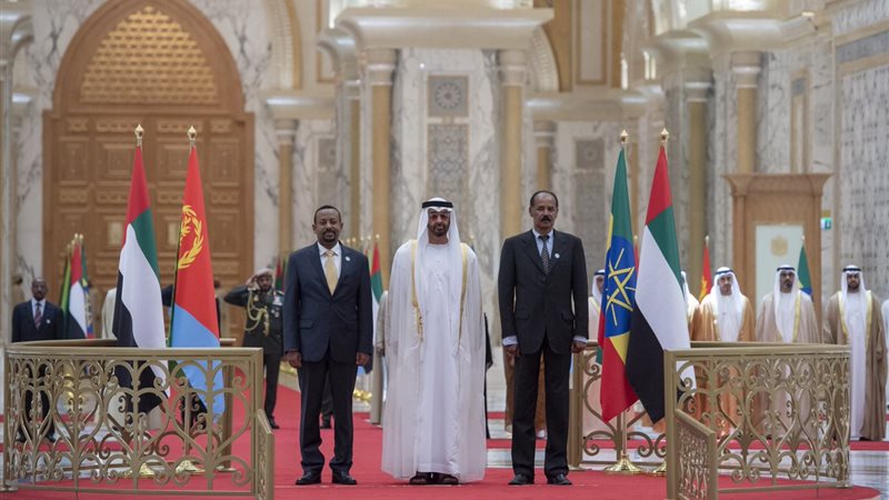 القمة الثلاثية