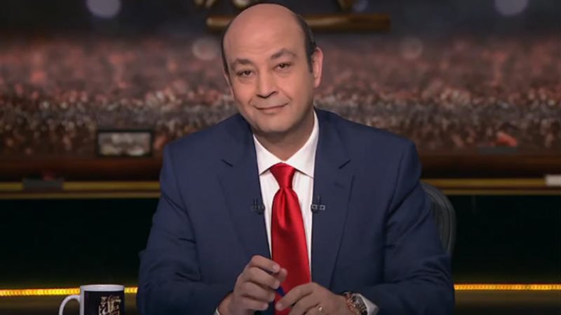 عمرو أديب
