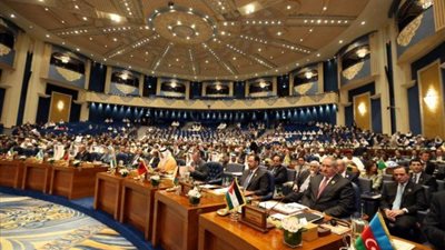 منظمة التعاون الإسلامي تدين مسابقة الرسوم الكاريكاتورية المسيئة للرسول