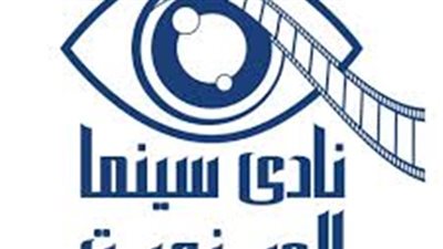 اليوم .. سينما دال تعرض الفيلم الكوميدي الأفضل على مر التاريخ 