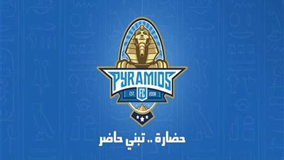 نجم الزمالك يكشف موقف بيراميدز في الدوري المصري