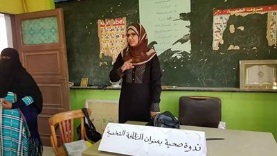 أزهر البحر الأحمر: ندوة صحية بمعهد رأس غارب ضمن فاعليات النادى الصيفى