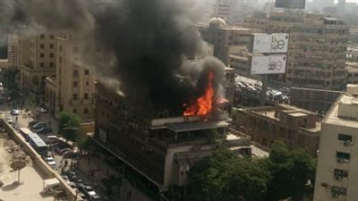 مصدر أمني يكشف السبب وراء حريق نقابة التجاريين في رمسيس