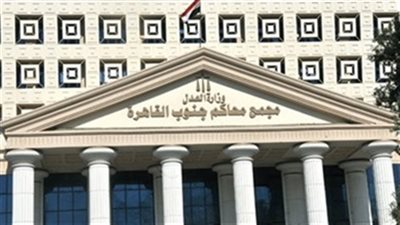 بماذا عاقبت جنايات القاهرة المتهم بهتك عرض فتاة قاصر في الجيزة ؟