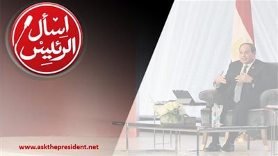 صفحة مؤتمر الشباب السادس بـ جامعة القاهرة: 3000 طالب وطالبة سيحضرون لقاء الرئيس