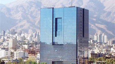 بعد فضائح مصرفية وأزمات إقتصادية.. إيران تعين محافظًا جديدًا لبنكها المركزي