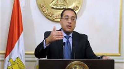 متحدث الوزراء: اتفاقية مع بنك الاستثمار الأوروبي لتطوير معالجة مياه الصرف