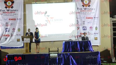 صور .. استعدادات تدشين بطولة 