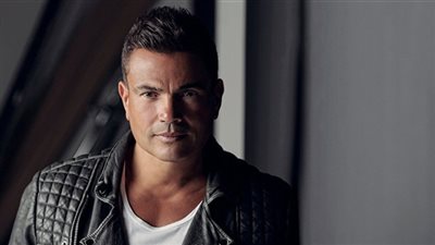 عمرو دياب حديث السوشيال ميديا من جديد 