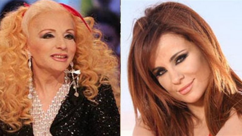 كارول سماحة 