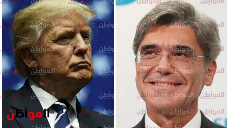  ترامب ورئيس شركة