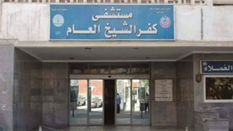 أرشيفية 