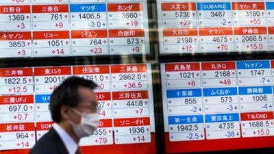 تراجع الأسهم الأسيوية..عقب التهدأة بين أمريكا والإتحاد الأوروبي  