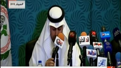 فيديو.. البرلمان العربي يدين استهداف الحوثي لناقلات النفط