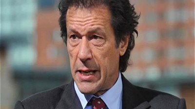 فوز حزب عمران خان في الانتخابات التشريعية الباكستانية 