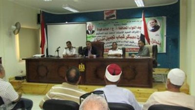 تنفيذى مدينة أبورديس فى جنوب سيناء يناقش الخطة الاستثمارية