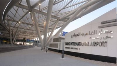 سلطات مطار القاهرة تضبط 27 هاربا من تنفيذ أحكام