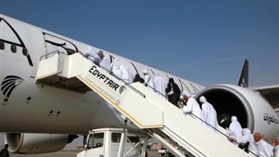 المطارات المصرية تعلن جاهزيتها استعداداً لموسم الحج
