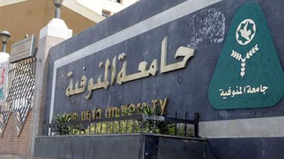  اعتماد نتيجة بكالوريوس 