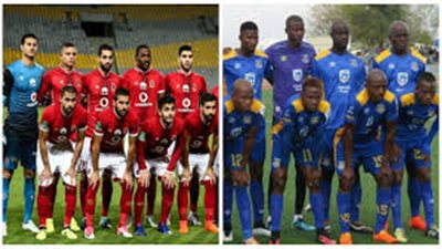 تاونشيب رولرز يرفع القبعة للأهلي.. ويشيد بإنجازاته